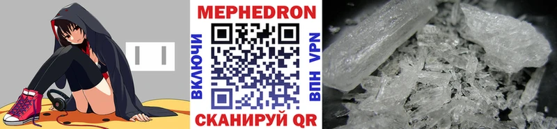 Виды наркотиков купить Бор Альфа ПВП МДМА Амфетамин МАРИХУАНА Cocaine ГАШИШ Мефедрон