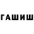 Метадон VHQ Dima Bolik