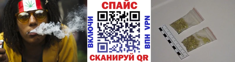 ОМГ ОМГ ТОР  Бор  Бутират буратино  наркошоп 