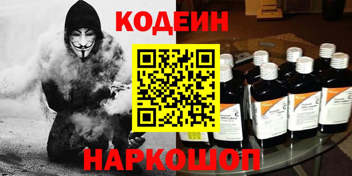 Героин Бор