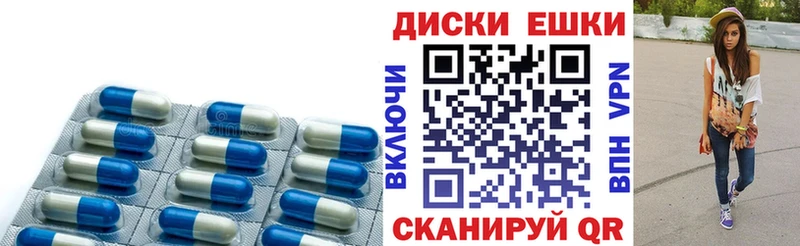 hydra сайт  Бор  Экстази 280мг 
