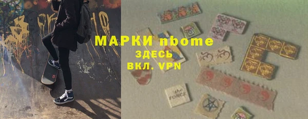 марки lsd Баксан