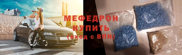 PSILOCYBIN Балабаново