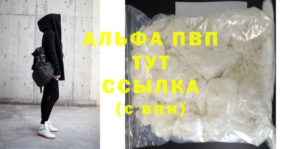 PSILOCYBIN Балабаново
