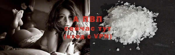 MDMA Premium VHQ Краснотурьинск