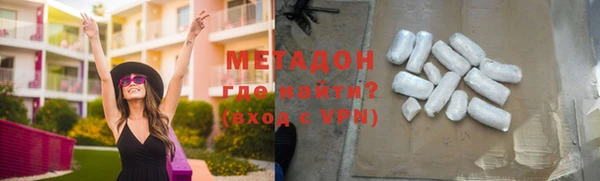 марки lsd Баксан