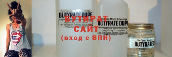 героин Балахна
