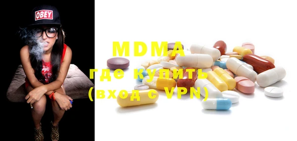 марки lsd Баксан