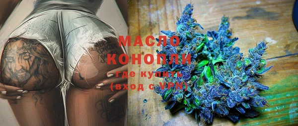 PSILOCYBIN Балабаново