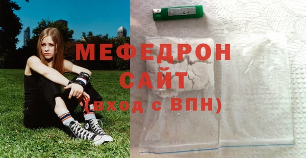 PSILOCYBIN Балабаново