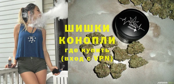 героин Балахна