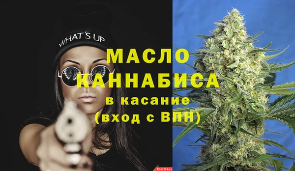 марки lsd Баксан