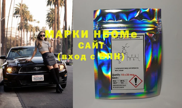 марки lsd Баксан