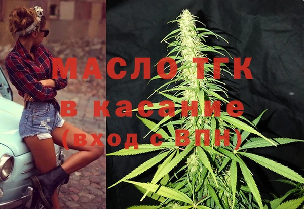 марки lsd Баксан