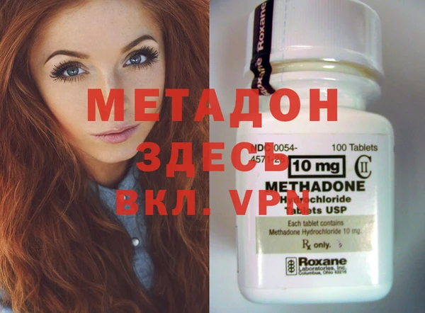 марки lsd Баксан