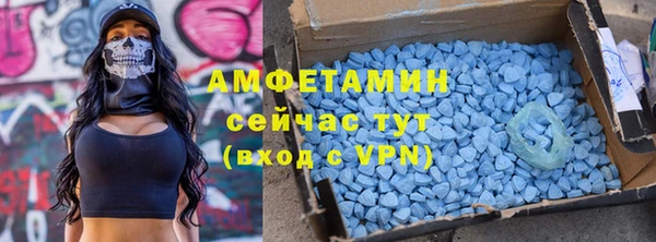 PSILOCYBIN Балабаново