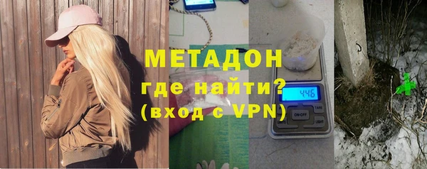 марки lsd Баксан