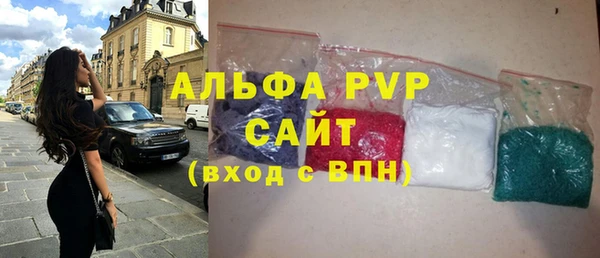 PSILOCYBIN Балабаново