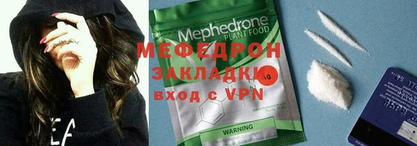 марки lsd Баксан
