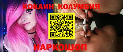 ешки Балахна