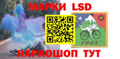 ешки Балахна