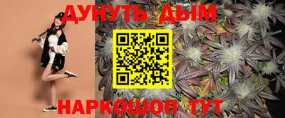 спиды Балашиха