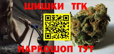 спиды Балашиха